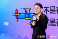 網(wǎng)易家居胡艷力：最幸福的事 就是回家、回家、回家！