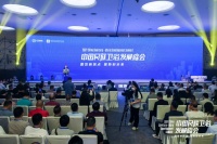 民族衛(wèi)浴發(fā)展峰會(huì)丨惠達(dá)領(lǐng)銜,衛(wèi)浴天王品牌再聚首