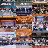 2021年度 40 UNDER 40 沈阳榜，青年之光超强集结