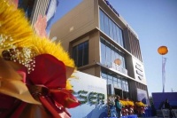 毗邻雄安新区的“未来建筑”落成，被动房科技中心引关注