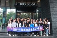 质造行2021之斯帝罗兰 | 软体家具的另一种活法