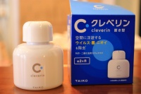 加护灵拉响双十一号角 开启换季预防健康购狂欢