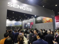 理想厨房新标配！森歌携新品i5系列集成灶惊艳亮相第14届中国（嵊州）电机·厨具展览会