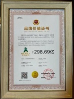 一件就能震撼行业的大事，这个企业一个月就干了三件！