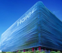 家电快讯 | 家庭也能“碳中和”！国网福建节电响应，海尔空调首个接入