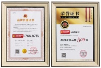 再獲”亞洲品牌500強(qiáng)“的大自然家居，產(chǎn)品力是強(qiáng)者！