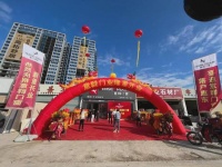 门窗快讯|意群门窗惠州惠东店开业