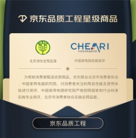 京东电器品质工程公布第二期测评结果 15款优质破壁机放心买 ​