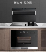 让男士爱上烹饪不需要理由，一台博净分体式集成灶就够了