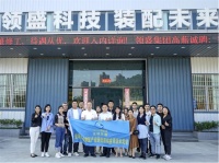 参观交流拓思路 合作共赢促提升