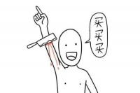 【双11备战秘籍】佳歌集成灶购物狂欢节超值惊喜提前剧透！