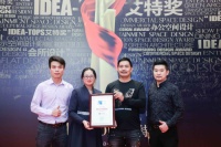 炜烨石材董事长廖国华：以高端石材为消费者营造“美好的家”