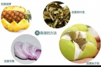 装修后千万别信除醛“谣言” 否则让你分分钟后悔