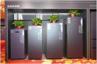 家电快讯｜澳柯玛第二代立式风冷无霜冷柜新鲜上市