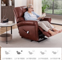 以科技守护父母健康，芝华仕敬老椅满足多元化居家需求