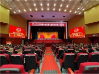 傻大姐家政创始人张瀚文参加湖南省芷江县第九届政协会议