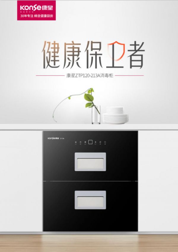 圖片8.jpg