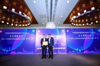 受聘“新风与净水分会”轮值会长 A.O.史密斯邱步再获行业殊荣