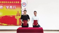 陶衛(wèi)快訊 | 金舵企業(yè)分布式光伏發(fā)電項(xiàng)目簽約落地！