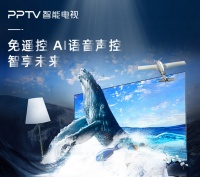 多久没有与家人饭后闲坐？PPTV智能电视，让客厅回归温馨