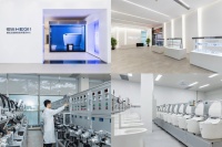 恒洁塑造新国货品牌 推动卫浴行业智能升级