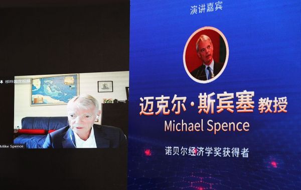 5. 斯賓塞教授連線演講.jpg