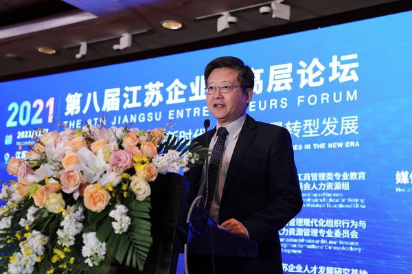 6. 丁總.jpg