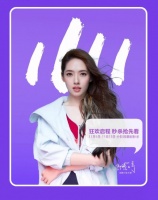 薅羊毛大作戰(zhàn) 庫(kù)斯家居開(kāi)啟雙11秒殺
