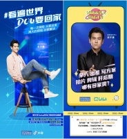 家居冷業(yè)態(tài)如何出圈？星藝佳教科書式演繹品牌打造！