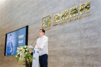 金舵集團(tuán)總裁陳志杰:存量市場(chǎng)時(shí)代 以數(shù)字化引領(lǐng)未來(lái)