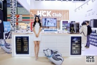 哈士奇红酒柜受邀参加上海prowine 2021，为国际酒商呈现北欧美学智慧