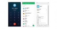 “5G名片”聚焦企業(yè)通信,讓溝通更簡(jiǎn)單專業(yè)誠(chéng)信