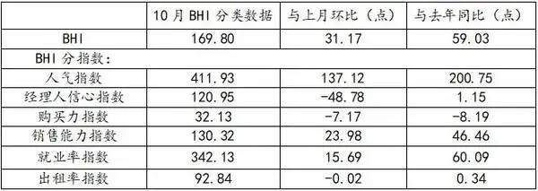 微信圖片_20211117105801.jpg