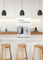 2021国际肺癌日引关注，田螺云厨“0油烟”烹饪守护亿万家庭健康