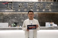 對(duì)話·家裝TOP100品牌領(lǐng)袖 |歡樂(lè)巧匠裝飾許維：構(gòu)建完整供應(yīng)鏈體系 提供個(gè)性化家裝服務(wù)