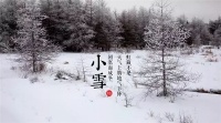 小雪已至，箭牌家居定制让你在家就能享受温馨！