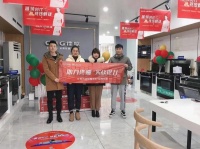 合作共赢，共创未来 | 佳歌集成灶辽宁鲅鱼圈专卖店圆满举办装饰公司联谊会