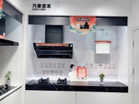 万家乐国潮品质节第二季精彩继续，A3小体积热水器福利不断