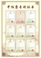 中佰康董事长：深耕健康寝具行业 守护国民健康睡眠