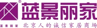 布局家居商业新模式 开启行业变革新发展——蓝景丽家布局家居·商业·生活·场