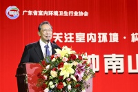 钟南山院士亲授 海信中央空调再获“南山奖”！