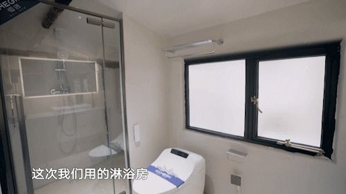 4. Q9智能馬桶.gif