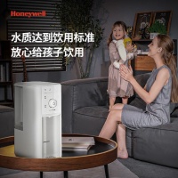 霍尼韋爾凈水器為您解讀，“多孩時代”如何實現(xiàn)“凈水自由”？