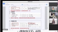 深入下沉市場“掘金”   土巴兔把業(yè)務做到五線小縣城