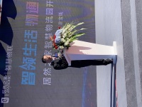 家居卖场快讯 | 中国建筑材料流通协会会长 秦占学