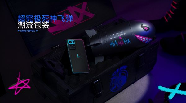 OPPO Reno7 Pro英雄聯(lián)盟手游限定版速覽：金克絲元素滿滿，設計很燃