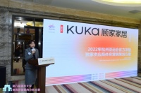 顧家家居攜手清華大學(xué)深化體育營銷 加速品牌年輕化
