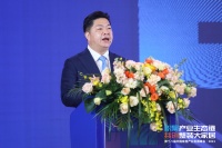 快讯 | 中国家居产业发展峰会举行 黄华坤当选广东省家具商会会长