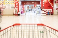 打工或開店：需要講究啥風(fēng)水