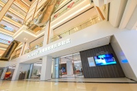 华为全屋智能战略再升级 用三把钥匙打开未来家的大门